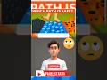 Which path is safe #challenge #riddles #quiz #braintest #education #game #gk #short