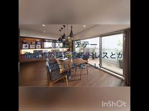 妄想動画テテPart4