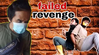 funny video revenge #teamxtigas