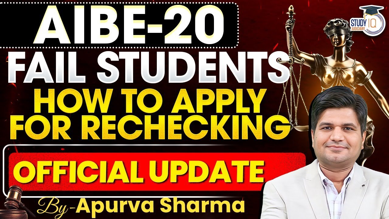AIBE-20 | Important Update for Fail Students | How to Apply for ...
