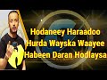 King khaalid hadimada naftaydaa official music  lyrics  2021