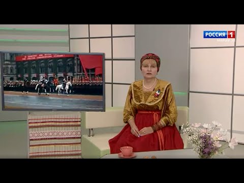 Финно-угорский мир. Выпуск №286