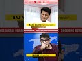 Rajiv VS Parnab! PUNCHING FAKE NEWS ⚔️Boult is now The nation NEEDS to know! During #shorts