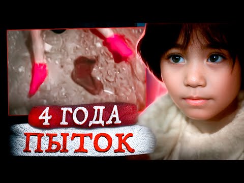 История, от которой волосы встают дыбом ! Дело Гваделупе