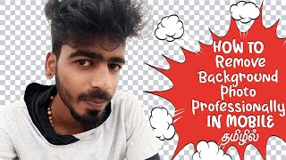 Change photo background in mobile | mobile editing tamil | Jignesh mv