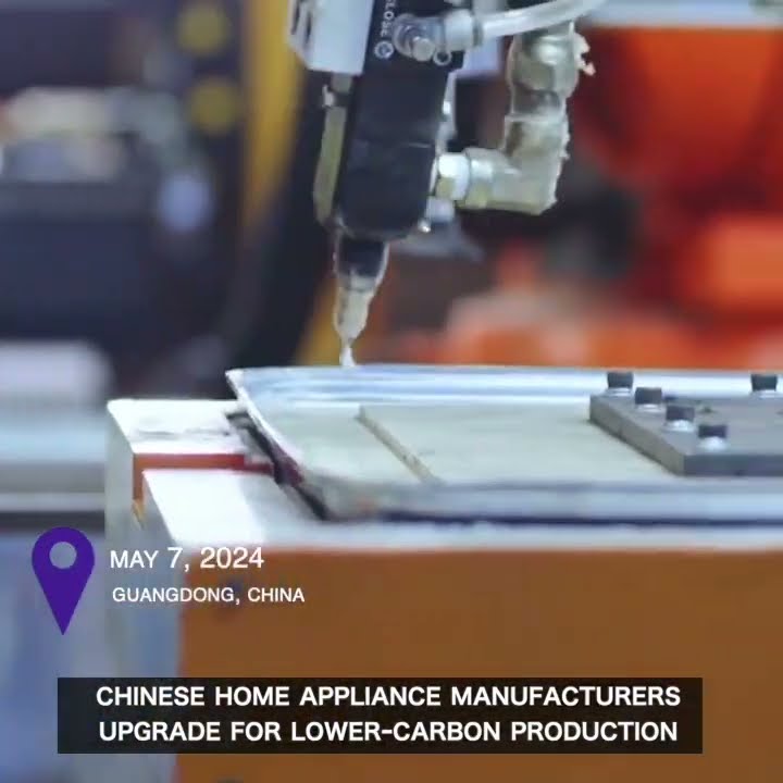 Chinese home appliance manufacturers upgrade for lowercarbon