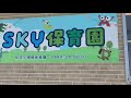 【踊ってみた】What's your favorite color