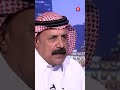 "سنقدم طلبًا نيابيًا لإقالة رئيس هيئة الاستثمار" #shorts