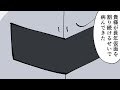 メタナイトが旅に出たいようです【創作カービィ】
