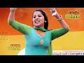 Muk.a chand ka tukda  desi new dance  dance  new song  haryanvi dance 2022  total dance