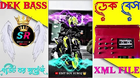 𝐌𝐞𝐫𝐚 𝐍𝐚𝐦 𝐓𝐚𝐫𝐳𝐚𝐧 🤡𝐒𝐎𝐍𝐆 𝐃𝐄𝐊 𝐁𝐀𝐒𝐒 𝐄𝐃𝐌 🌀𝐄𝐃𝐈𝐓 𝐗𝐌𝐋 𝐅𝐈𝐋𝐄 𝐕𝐈𝐃𝐄𝐎 #dek_bass #xmlprese #newedit #hindi