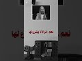 كيفية سعي المرأة ابن باز