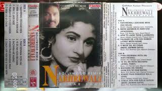 Bollywood Remix Nakhrewali vol 1 side  A