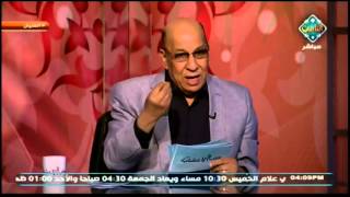 العلاج الصيدلي للغثيان | طب الأعشاب screenshot 4