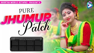 Pure Jhumur Patch Download  || Mobile Octapad || Real Drum Machine || Please Subscribe ||