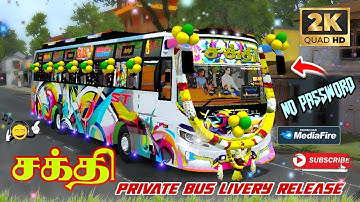 🎀🥳🤩 NEW BS-4 SAKTHI TN PRIVATE BUS MOD & LIVERY RELEASE DOWNLOAD NOW 😎🎀#bussimulatorindonesia 