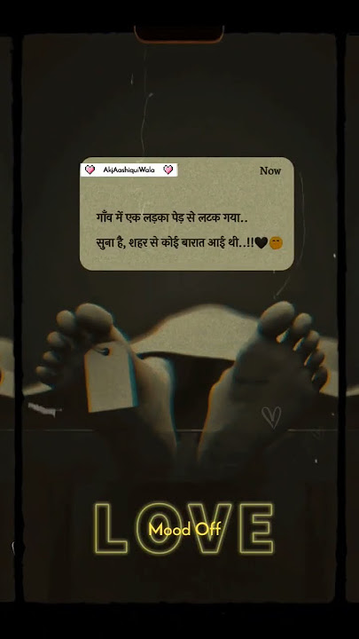 Suna Hai Shahar Se Barat Aaya Thi Sad Shayari Status Whatsapp Status Sad Status Akj Aashiqui Wala