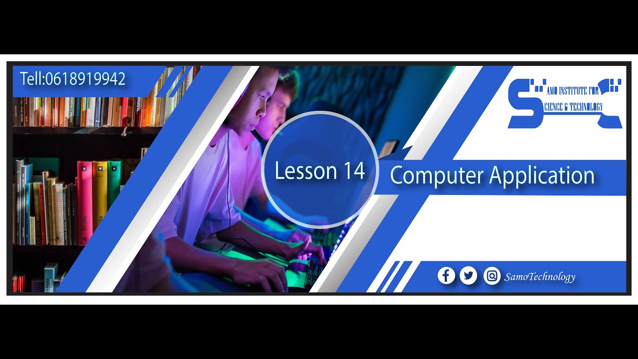 Casharka 14aad ee Computer Application - YouTube