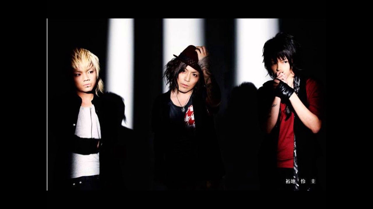 Kannivalism - Homesick