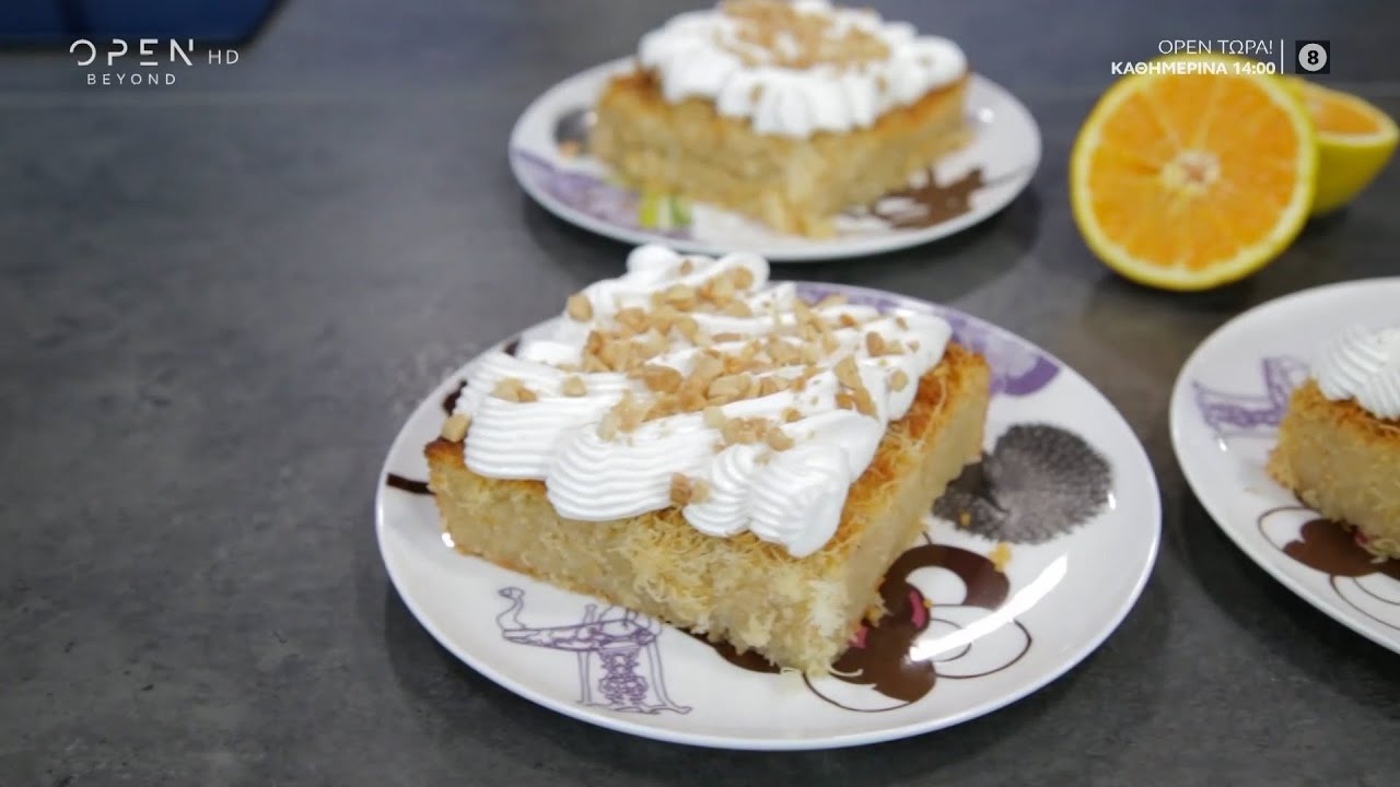 Πορτοκαλόπιτα με κανταΐφι από το Βαγγέλη Δρίσκα | OPEN TV