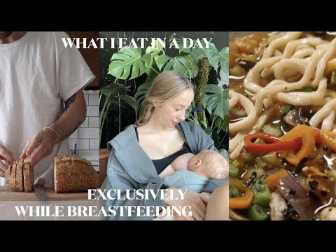 Видео: PLANT BASED WHAT I EAT IN A DAY WHILE BREASTFEEDING * aka what my hubby cooks for me *