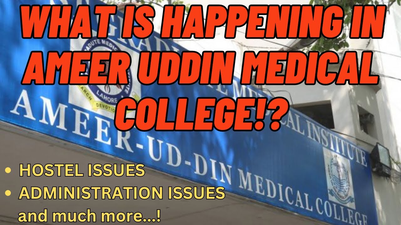 HOSTEL CONDITIONS OF THE FUTURE DOCTORS OF PAKISTAN! The Sad Reality! Ameer Uddin Medical College!