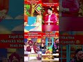 Kapil-Sharma 😂🔥 #comedy || Ajay Devgan 💯 #funny || #kapilsharma #comedyvideo #shorts #ytshorts