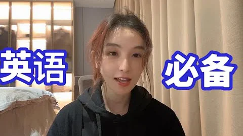 英语教师/教资面试必备术语（语法篇） - 天天要闻
