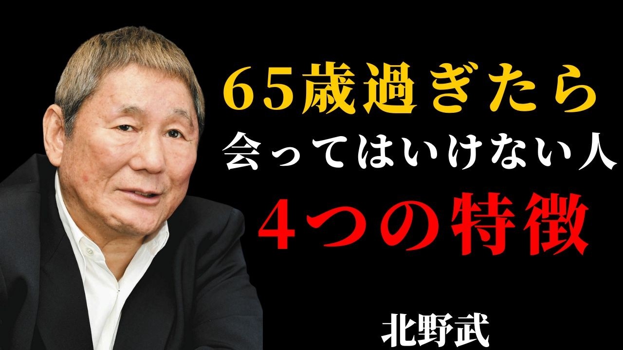 現代文】おすすめ問題集！出口の『システム現代文』で現代文の勉強を