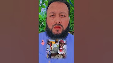 سورة الأعلى بصوت القاري محمد الفقه #راحة_نفسية #ihsankhan #اكسبلور #القران_الكريم #shortvideo