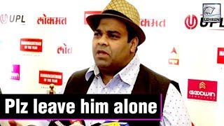 Kiku Sharda Gets Emotional On Kapil Sharmas Depression