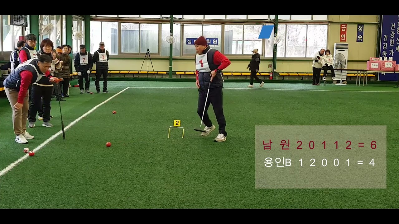 용인B VS 남원     G-S   친선경기