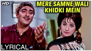 Mere Samne Wali Khidki Mein | Lyrical Song | Padosan | Kishore Kumar Songs | Sunil Dutt, Saira Banu chords