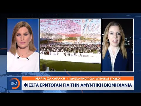 Βίντεο: Πώς θα πετάξουμε στο διάστημα σε 5 χρόνια; Ακολουθώντας τα βήματα της δημοσίευσης