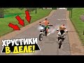 ХРУСТЯЩИЙ МОТО СЕЗОН ОТКРЫТ! - Amazing RP 06 #25