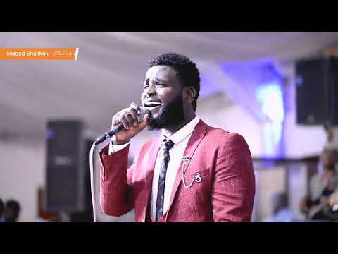 قمر العشا الضواى ماجد شكاك 2021 