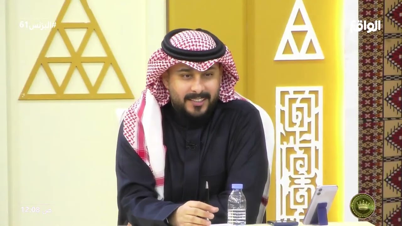 بدون تحيز | تركي الموسى ,عادل بن هيف , علي الغامدي , محمد منصور , سالم بن حزام #البزنس61