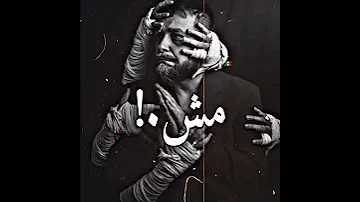 حالات واتس اسلام كابونجا 2025 اوعك فى يوم تتخدع فى صاحبك او مره هتسمع الحته دى 