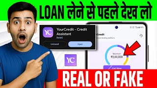 Your Credit Assistant Loan App|YourCredit Loan App Real Or Fake|Your Credit |YourCredit Loan App|