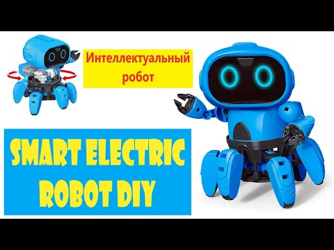 Video: Robot Layan Diri