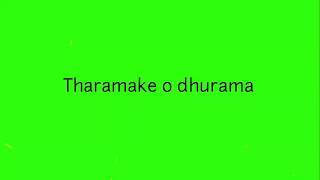 Yemito song/ andala rakshasi ...