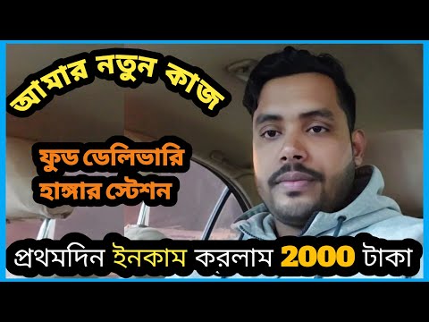 ভিডিও: Mcdonalds সরবরাহকারী কারা?