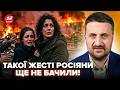 🔥МЕГАВИБУХИ РВУТЬ РФ! Гляньте, яке ЗАРЕВО на небі. ГОРЯТЬ КЛЮЧОВІ об'єкти Путіна. ЗАГОРОДНІЙ