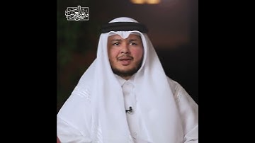 أَإِلَٰهٌ مَّعَ اللَّهِ ما تيسر من سورة النمل للقارئ صالح الأنصاري