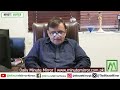 Makkah Defence Pact: Why UAE, Israel worried, Iran concerned, India silent | Minute Mirror News