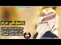 حصريا2018طررررب علي الطلاق قوه