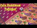 100% Pure Brocket / Pure Munia Handloom Paithani at wholesale price