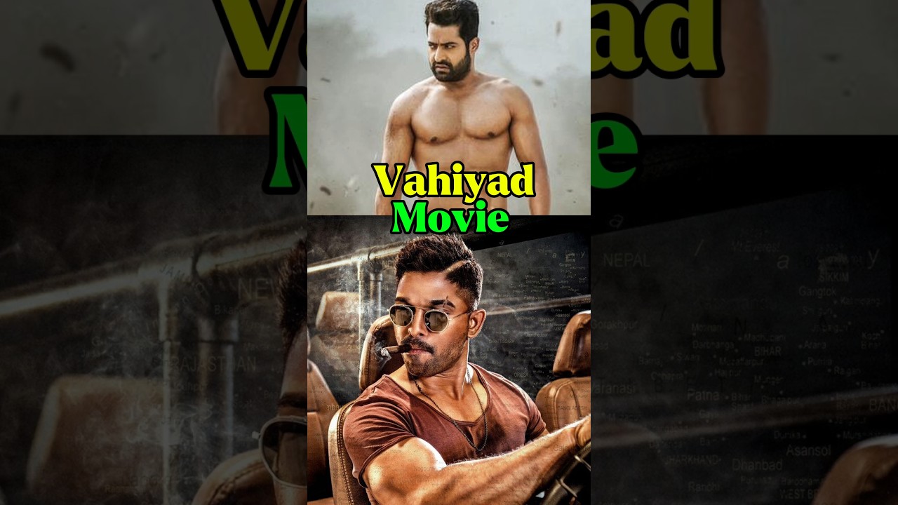 Actor Hit Movie Again vahiyad movie #shorts #ytshorts #viral