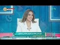 ازاي تحمي طفلك من الفيروس التنفسي المخلوي أ د أحمد البليدي استاذ طب الاطفال يوضح