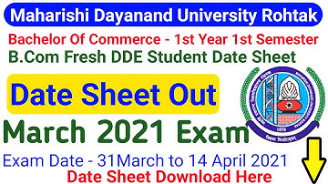 MDU B.Com Fresh 1st Semester Date Sheet March 2021 Exam | MDU 1st Year DDE Exam Date Sheet 2021
